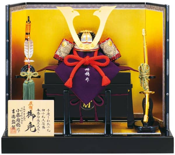 日本製造五月人形 兜飾り QSNxy-m20725282397子どもの日 - presymptom.com
